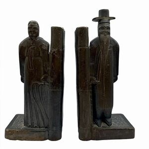 Vintage His&Her Asian Scholar Bookends Carved Black Stone Bookend Sculptures